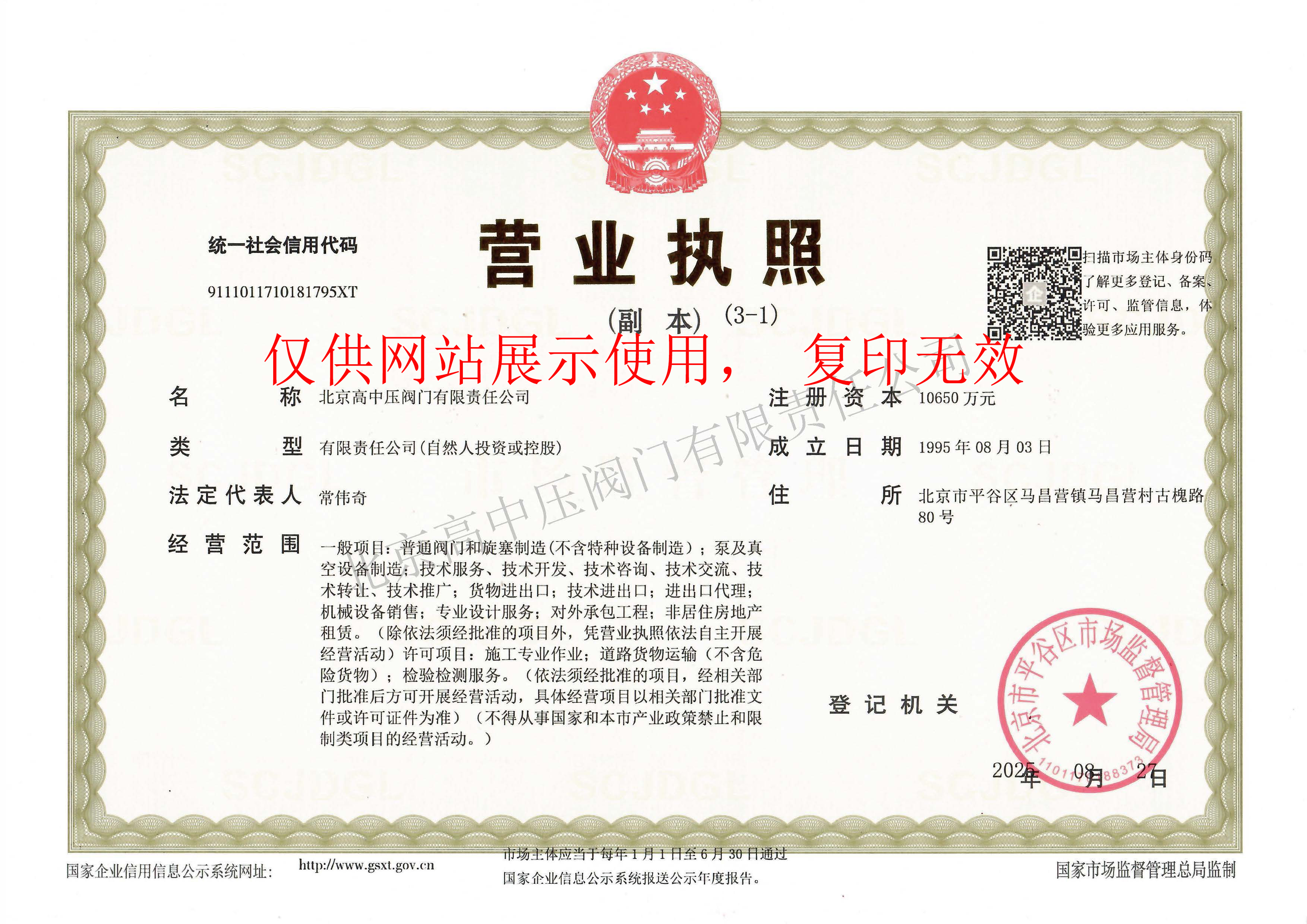 �I(y��ng)�I(y��)��(zh��)��